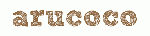 arucoco1