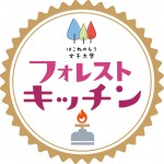 logokitchen